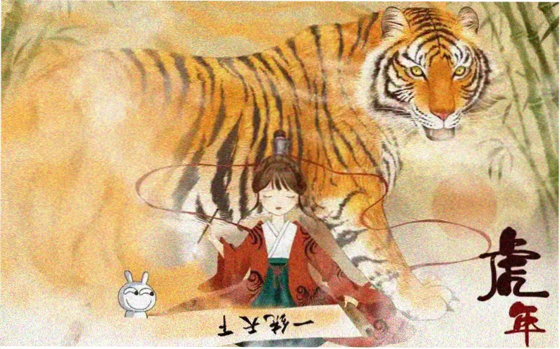 日剧《东京第七码头》主视觉推荐图
